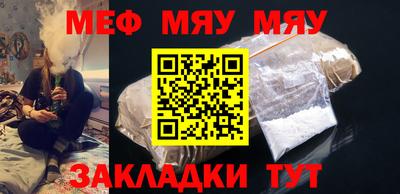 гашиш Новодвинск