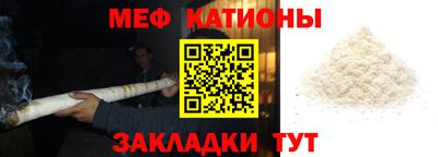 гашиш Новодвинск