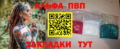 гашиш Новодвинск