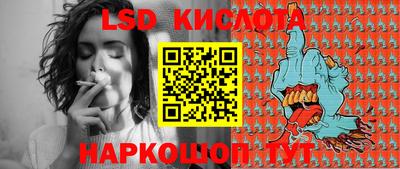 гашиш Новодвинск