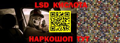 гашиш Новодвинск