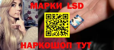 кокаин премиум Новокубанск