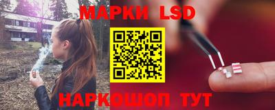 гашиш Новодвинск