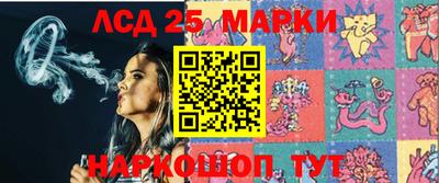 гашиш Новодвинск