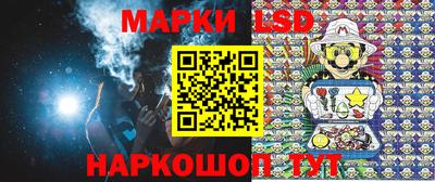 винт Новозыбков