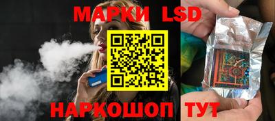 гашиш Новодвинск