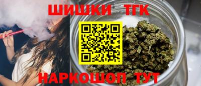 гашиш Новодвинск