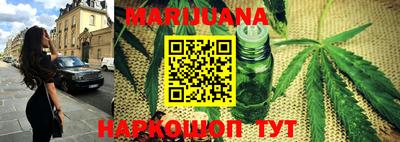 винт Новозыбков