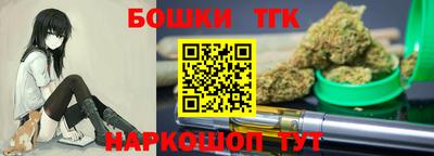 гашиш Новодвинск