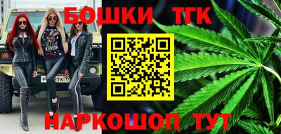 гашиш Новодвинск
