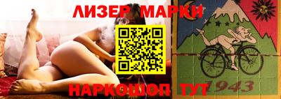 гашиш Новодвинск