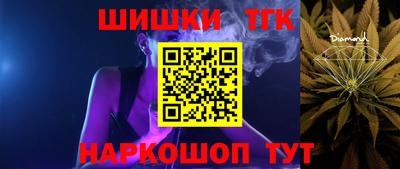 гашиш Новодвинск