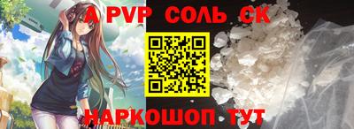 гашиш Новодвинск