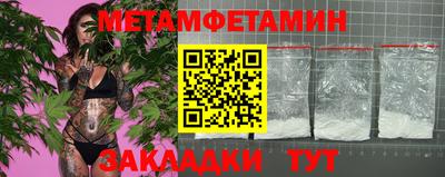 гашиш Новодвинск