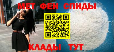 гашиш Новодвинск