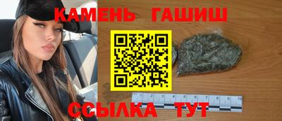 винт Новозыбков