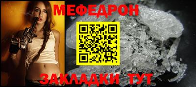 гашиш Новодвинск